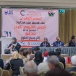 انطلاق الحملة الوطنية للتطعيم ضد الإنفلونزا الموسمية