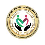 فيتامين سي يعزز مناعتك