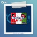 وصول 19 حاوية من الأدوية العامة والتخصصية إلى مخازن جهاز الإمداد الطبي في طرابلس