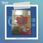 رحلة الحمل والولادة