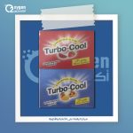 افتتاح قسم العمليات بمركز علاج العقم في سبها لتعزيز الخدمات الصحية بالمنطقة الجنوبية