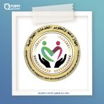 صحتُنا في طعامنا..