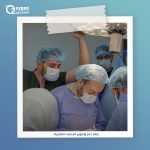 خرافات عن الصحة يجب التخلي عنها