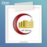 الصحة النفسية