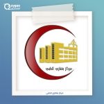 إدارة الغذاء والدواء الأمريكية تحظر الصبغة الحمراء رقم 3 في الأغذية والمشروبات بحلول 2027
