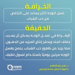 5 أمراض معدية تهدد البشرية في 2025