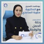 مركز الرقابة على الأغذية والأدوية يرفض شحنة تحتوي على ألوان محظورة