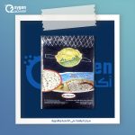 إجراء عمليات قسطرة قلبية للأطفال وحديثي الولادة في المستشفى الجامعي بطرابلس