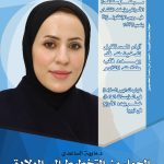 دراسة جديدة تربط بين السجائر الإلكترونية وزيادة خطر الإصابة بفشل القلب